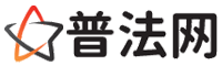 辽宁律师网-辽宁法律咨询,辽宁房产律师,辽宁婚姻律师,辽宁离婚律师,辽宁刑事律师,辽宁律师事务所